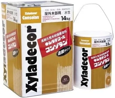 Румяна #503 Osaka Gas Chemical