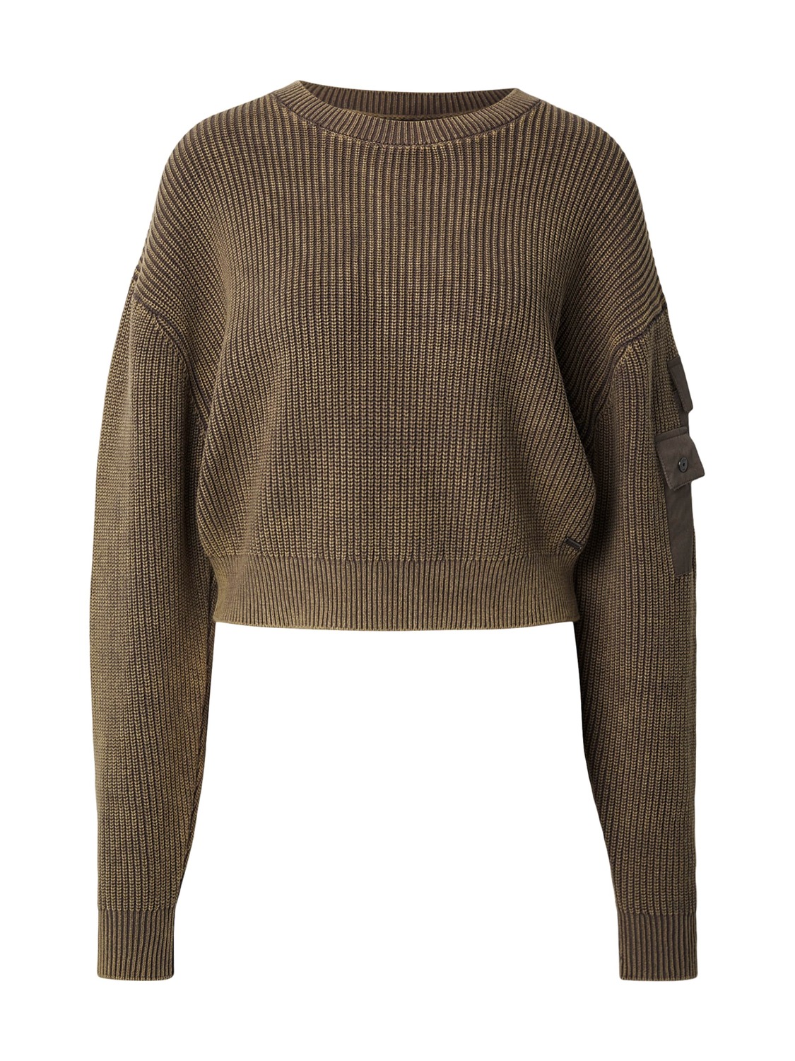 

G-STAR Свитер в цвете сепия