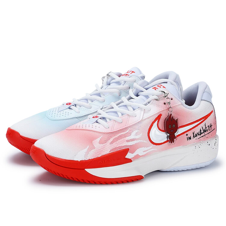

Баскетбольные кроссовки Air Zoom GT Cut Academy мужские с низким верхом белого цвета Nike