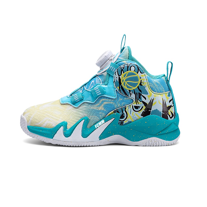 

Детские баскетбольные кроссовки для детей FCMM, 9871 Moonlight