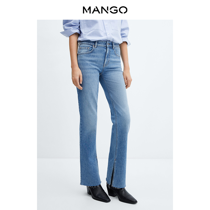 

Женские джинсы Mango облегающие, синий