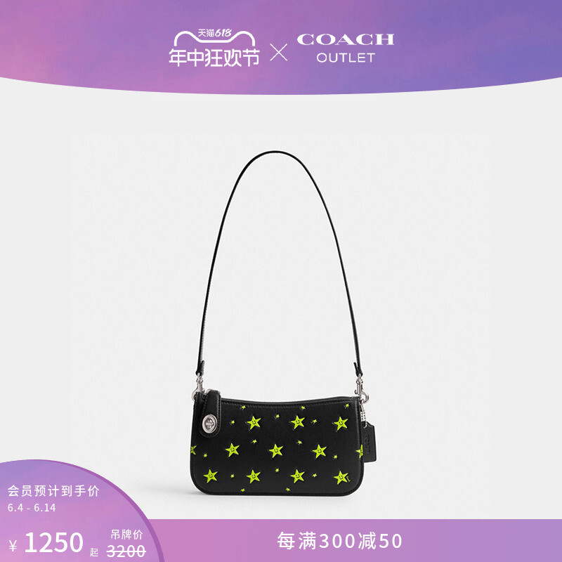 

Сумка женская Coach Outlet Cosmic Penn, черный
