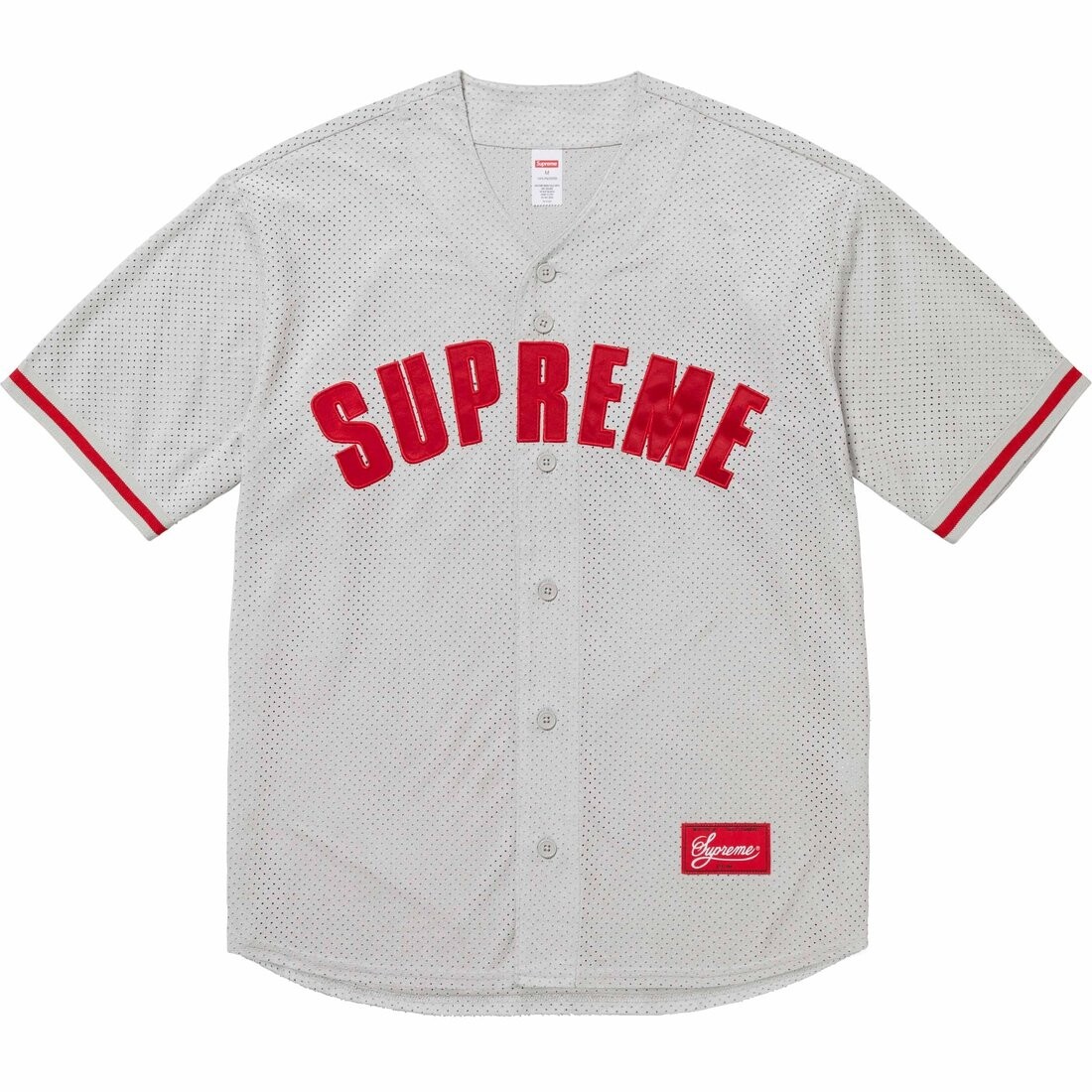 

Футболка Supreme Ultrasuede Mesh, синий / серый