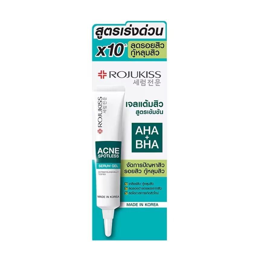 

Rojukiss Гель-сыворотка Acne Spotless 15 г, Green