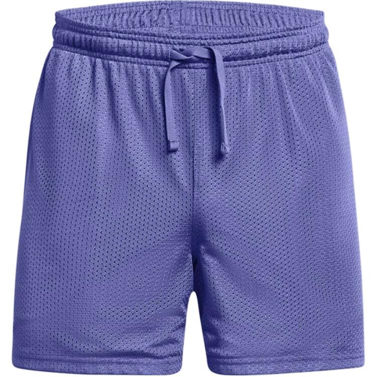 

Повседневные шорты мужские Starlight Purple Under Armour, фиолетовый