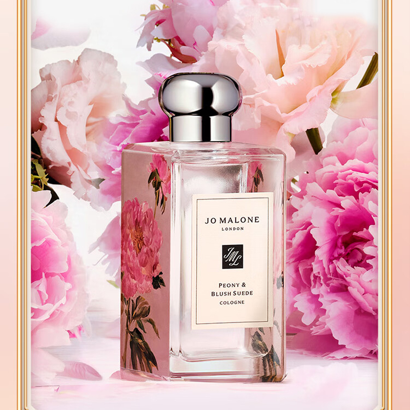 Одеколон Jo Malone London Peony & Blush Suede, 100 мл — фото 2