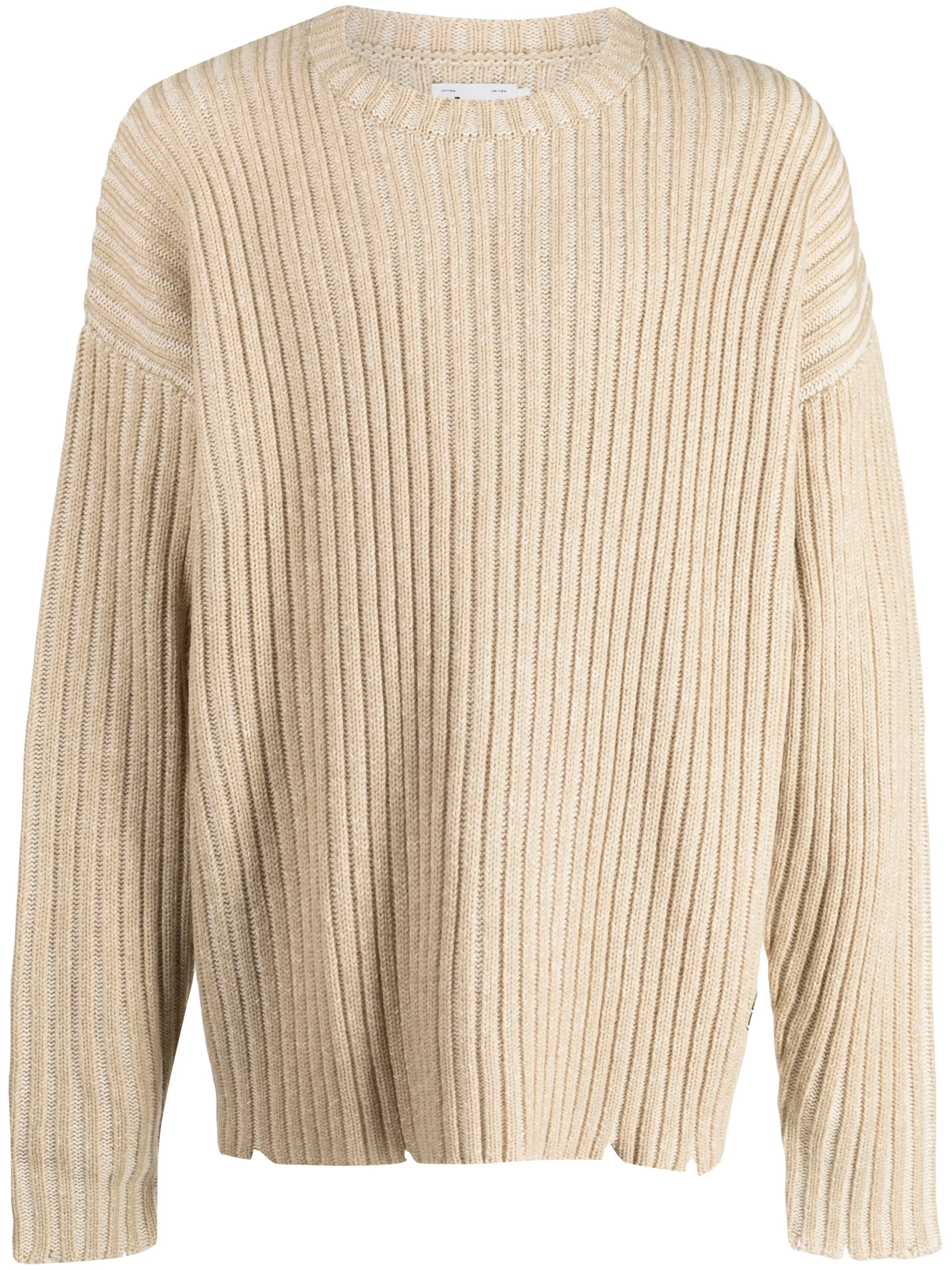 

Джемпер в рубчик Izzue, бежевый