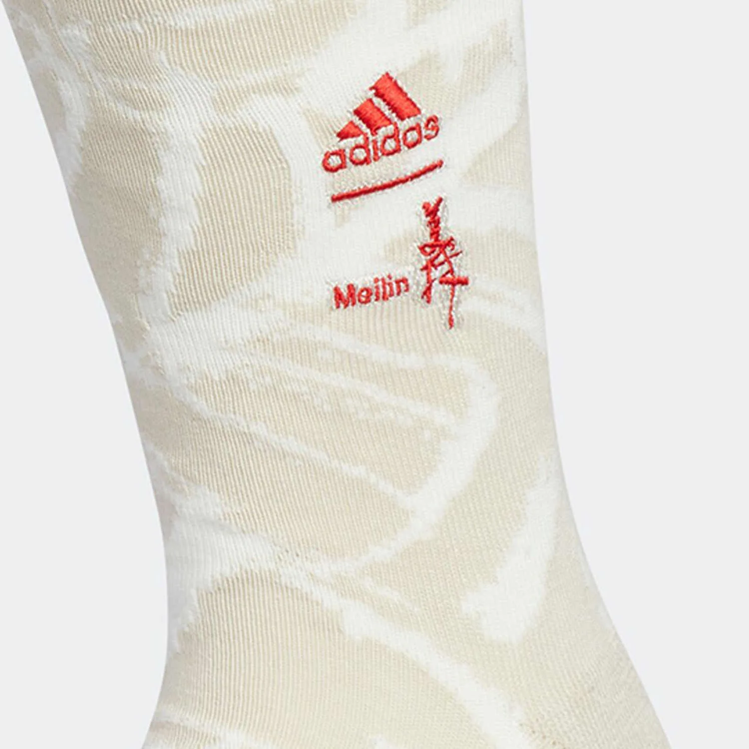 Унисекс носки до середины икры Adidas, Beige (1 Pack) — фото 2