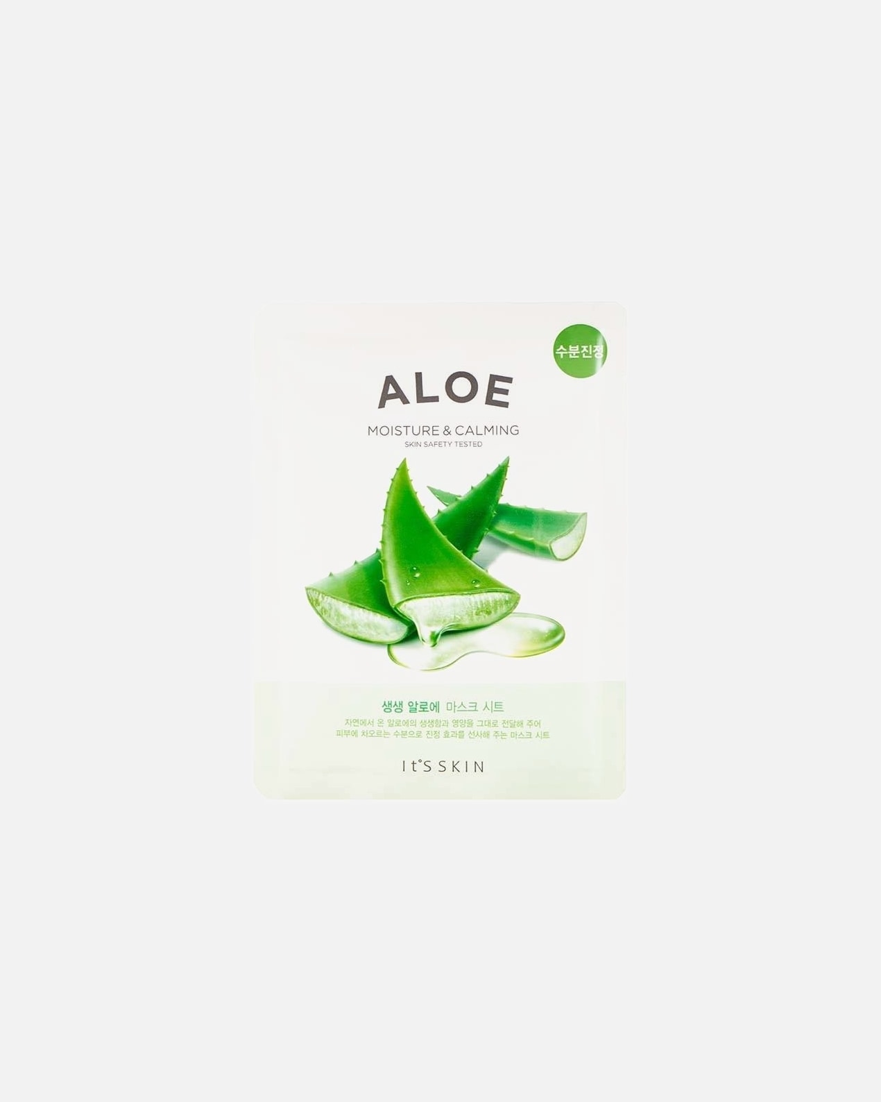 

Маска против морщин Its Skin, 1 шт