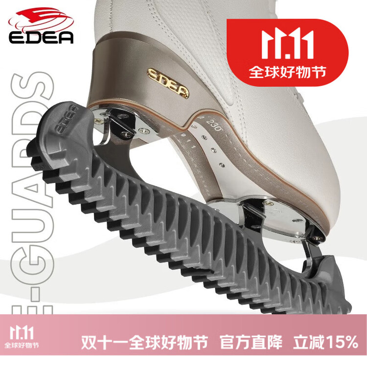 

EDEA Italian e-guards ice skate rigs, расширяемые коньки для детей, разноцветные защитные коньки для взрослого фигурного катания, комбинация цветов black and gray, размер m (подходит для размеров 34-40)