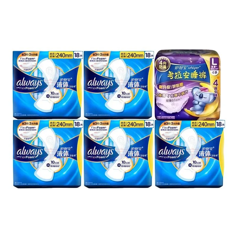 Прокладки Always Liquid с пижамными штанами Koala An, набор дневных и ночных, ультратонкие, дышащие и защищающие от протекания Whisper, Two-Piece Set: 240mm*90 Sheets+Cooling Pants L*4 Pack