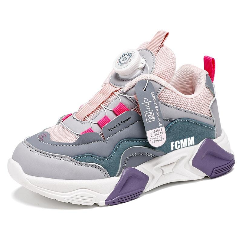 

Дышащие противоскользящие детские кроссовки для бега FCMM, розовый/фиолетовый