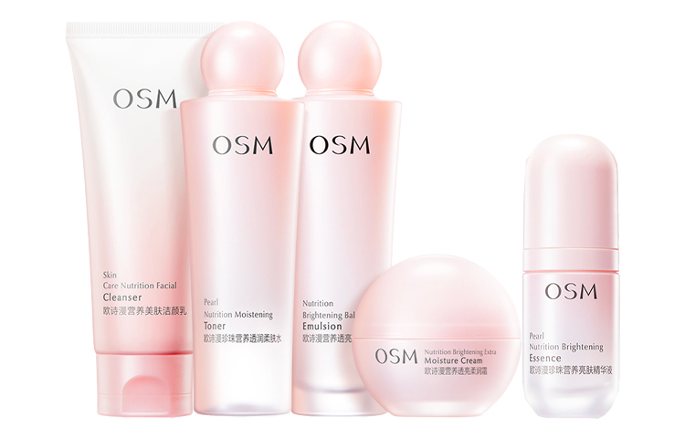 Увлажняющий набор средств по уходу за кожей brightening 5 предметов OSM — фото 2