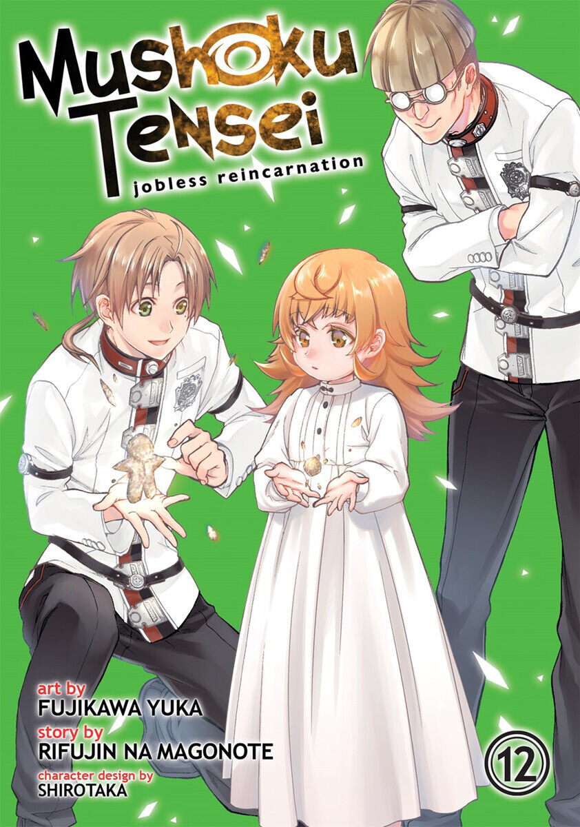 

Манга Mushoku Tensei: Jobless Reincarnation Manga Volume 12