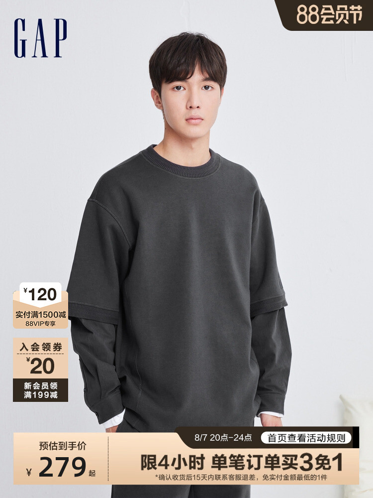 

Толстовка мужская Gap с логотипом, темно-серый