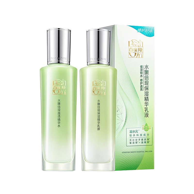 

Увлажняющее и сияющее средство для ухода за кожей увлажняющее, питающее, освежающее, увлажняющее PECHOIN