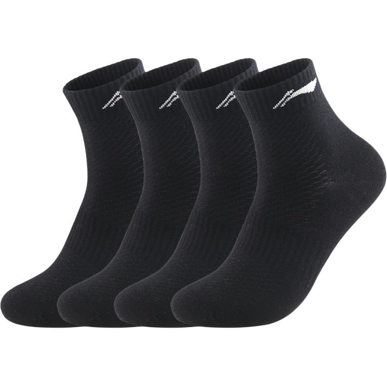 

LINING Носки до середины икры унисекс белые