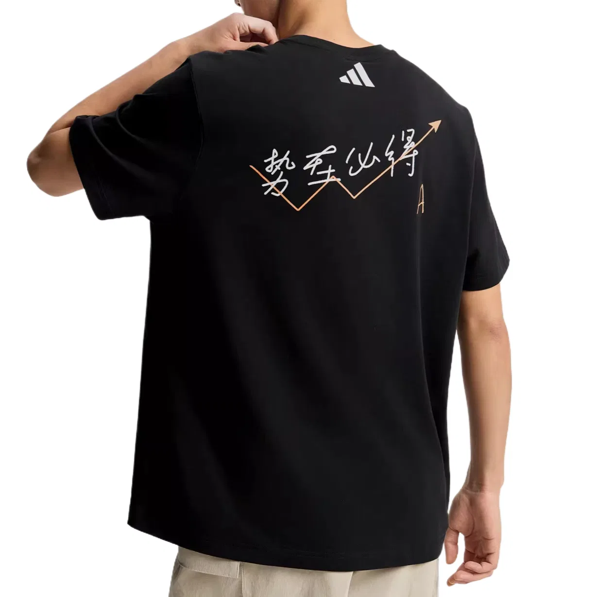 Футболка унисекс black crew neck moderate Adidas — фото 3