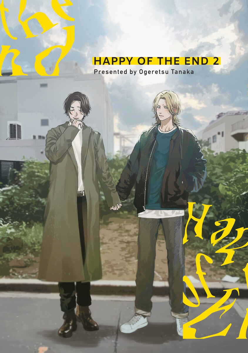 

Манга Happy of the End Manga Volume 2