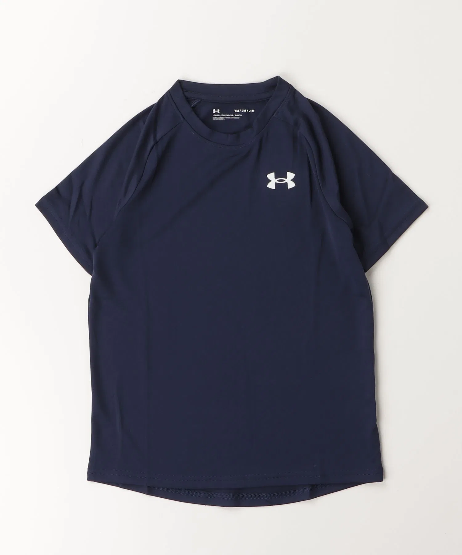Детская футболка Under Armour Tech 2.0 с коротким рукавом тёмно-синяя — фото 2