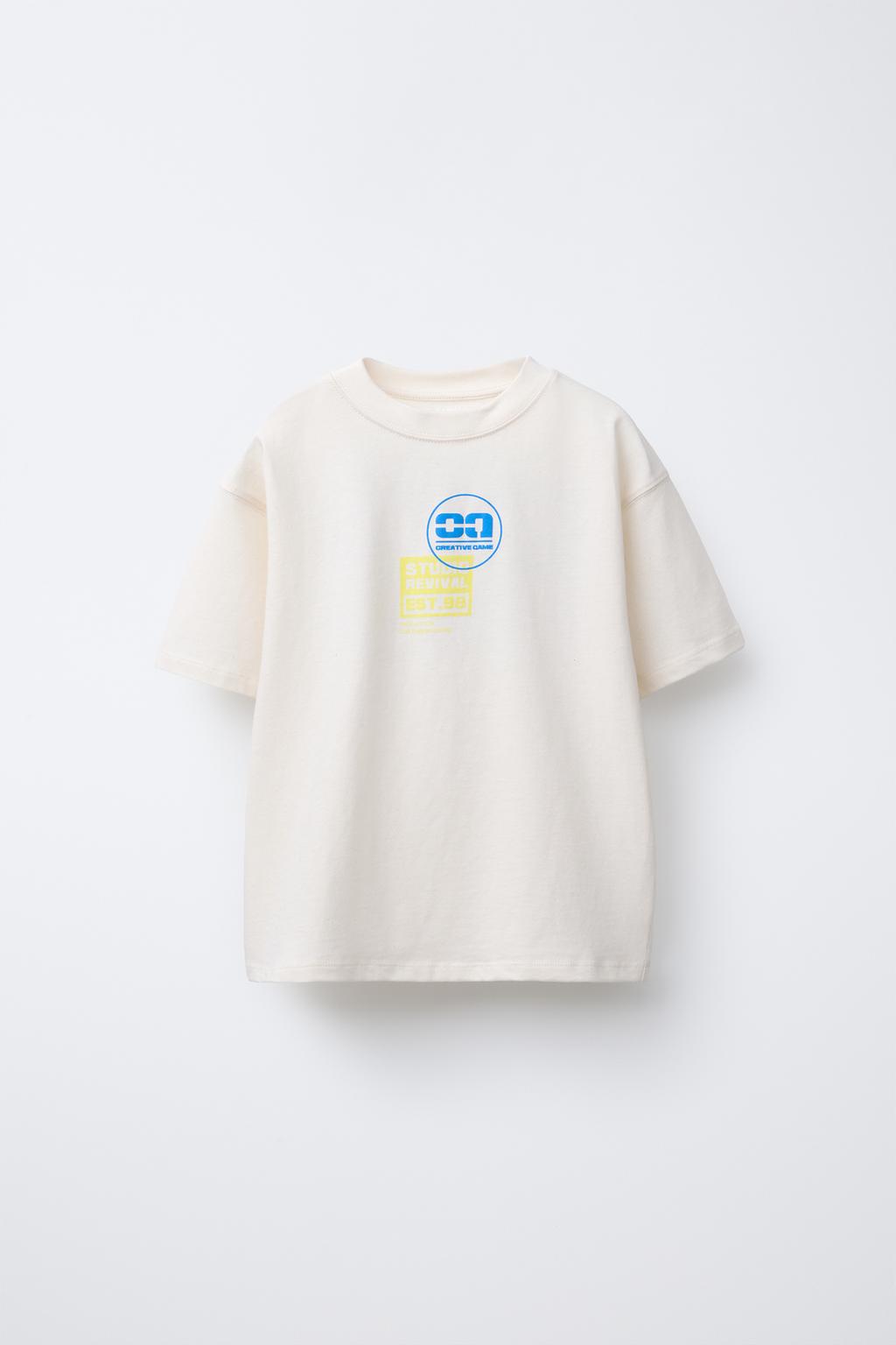 

Футболка с рельефным рисунком ZARA, экрю
