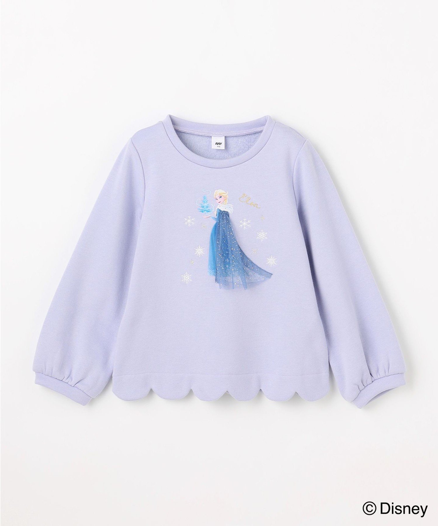 Толстовка с ворсистой подкладкой ANY KIDS, Lavender [082] — фото 4