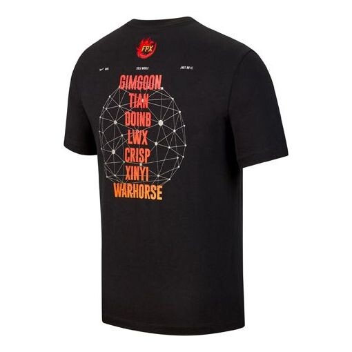 

Футболка lpl lol esports fpx sports с коротким рукавом Nike, черный