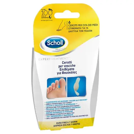 

Пластыри Scholl Corn Plasters 6 шт. Scholl's Wellness Company Srl