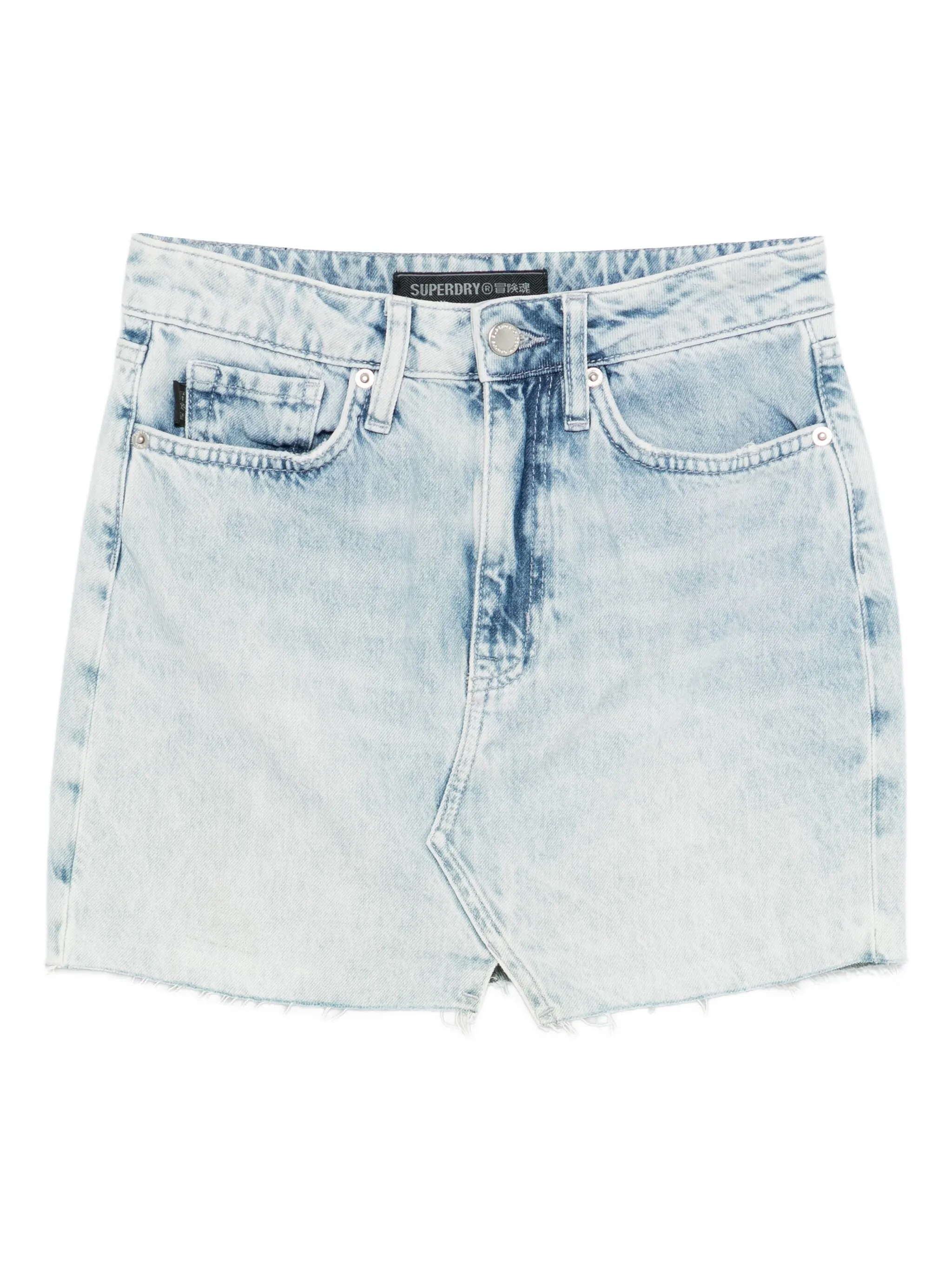 

Юбка с бахромой Superdry, синий