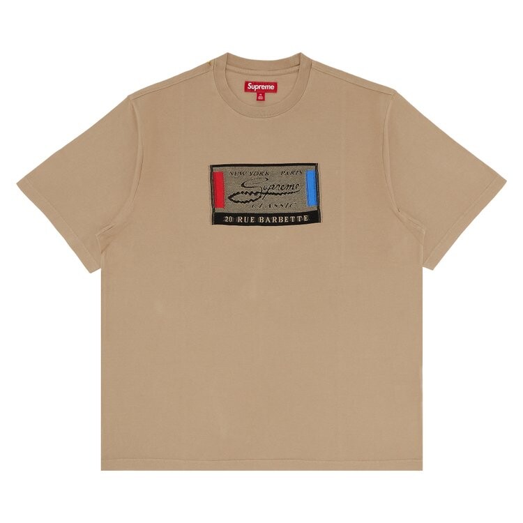 

Топ Supreme Intarsia Label Short-Sleeve Top, бежевый