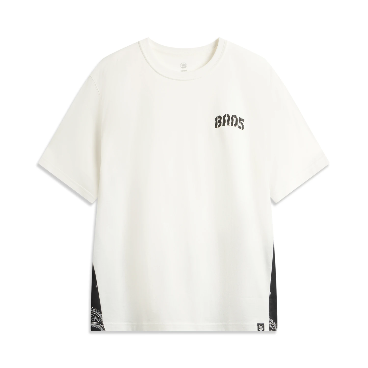 

Футболка мужская Basketball Collection LINING, слоновая кость