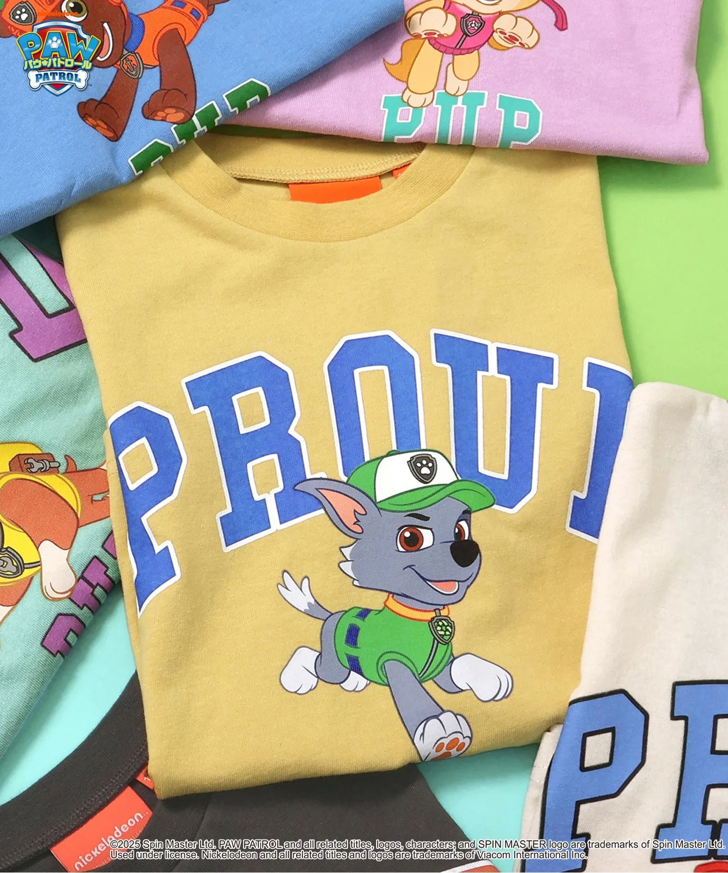 Детская футболка Paw Patrol BREEZE жёлтая