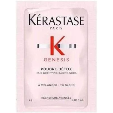 

Детоксицирующий порошок Kerastase 2G, Kerastase