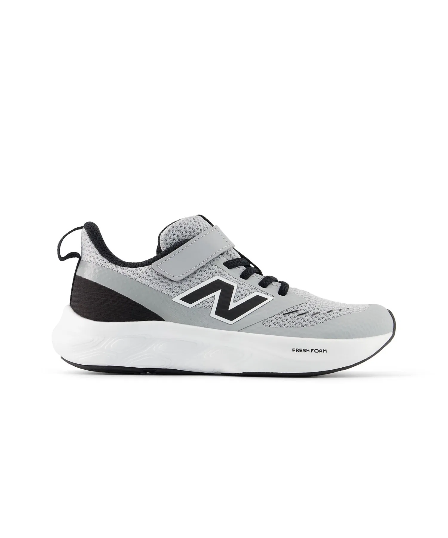 Детские кроссовки New Balance Fresh Foam 625 с липучкой серые