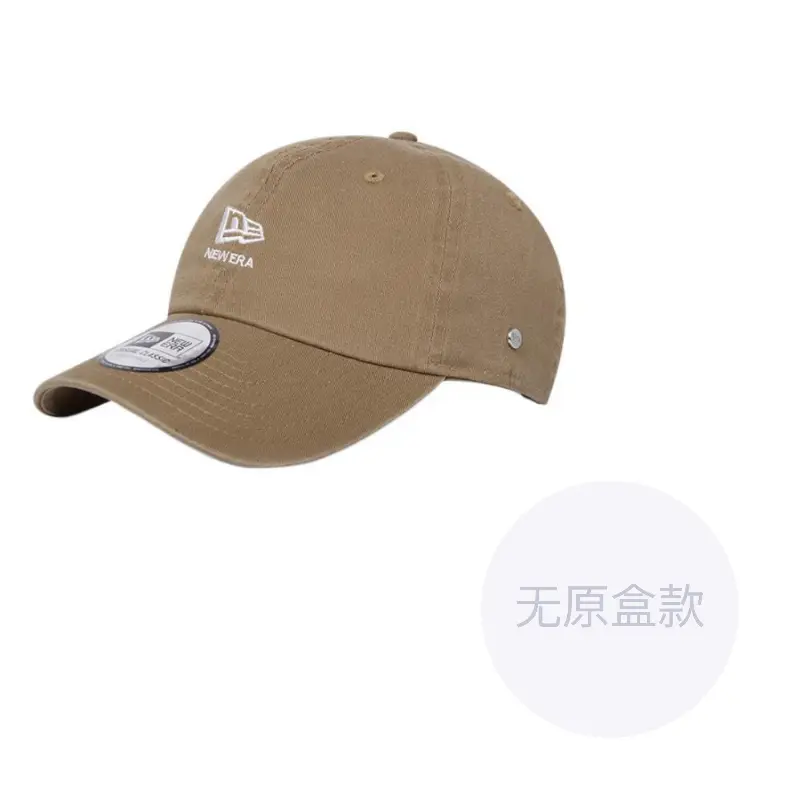 

New Era Хлопковая бейсболка унисекс разноцветная, Khaki