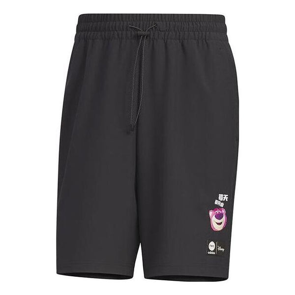 

Шорты шорты neo x lotso Adidas, черный