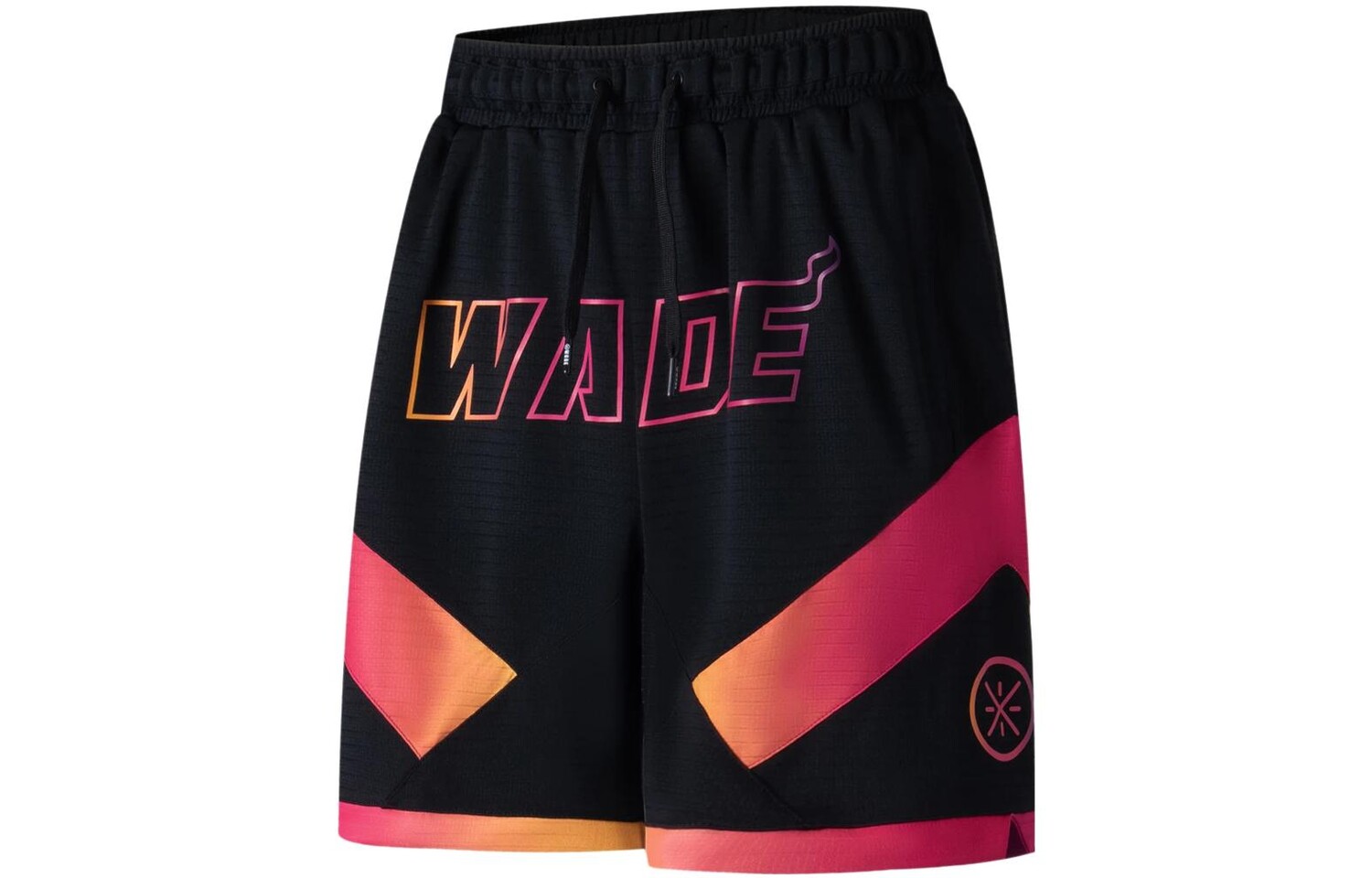 

Li Ning Мужские спортивные шорты, черный