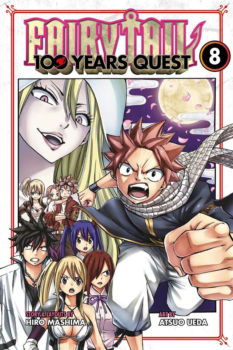 

Манга Fairy Tail: 100 Years Quest Manga Volume 8
