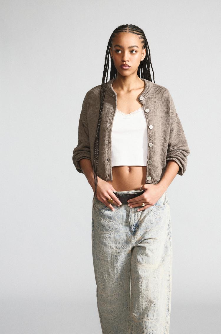 

Кардиган на пуговицах Pull And Bear, коричневый