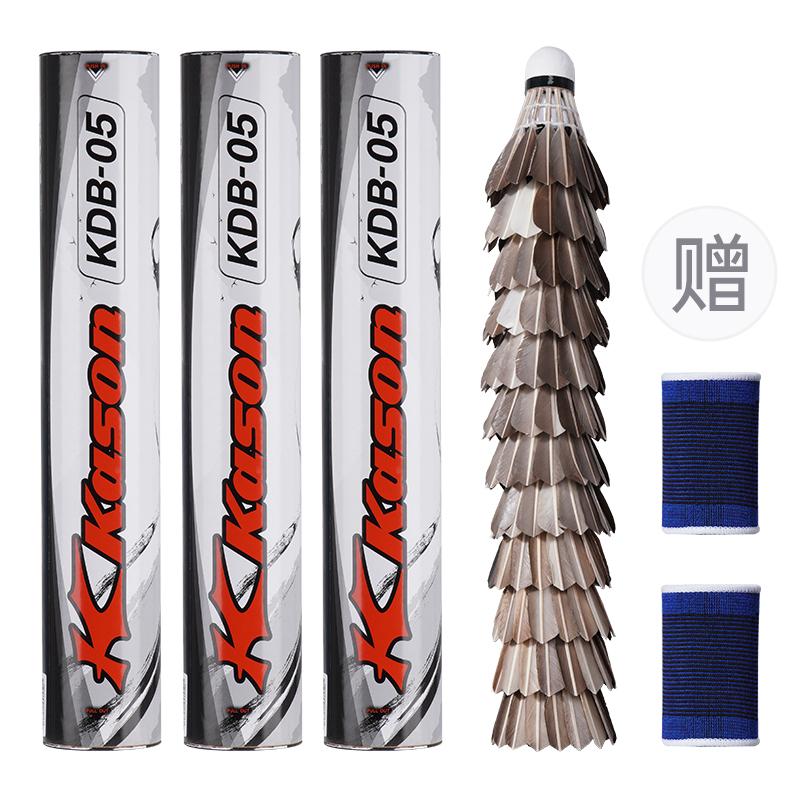 

Kason 12 упаковок утиное перо универсальные утиные перья уличные воланчики LINING