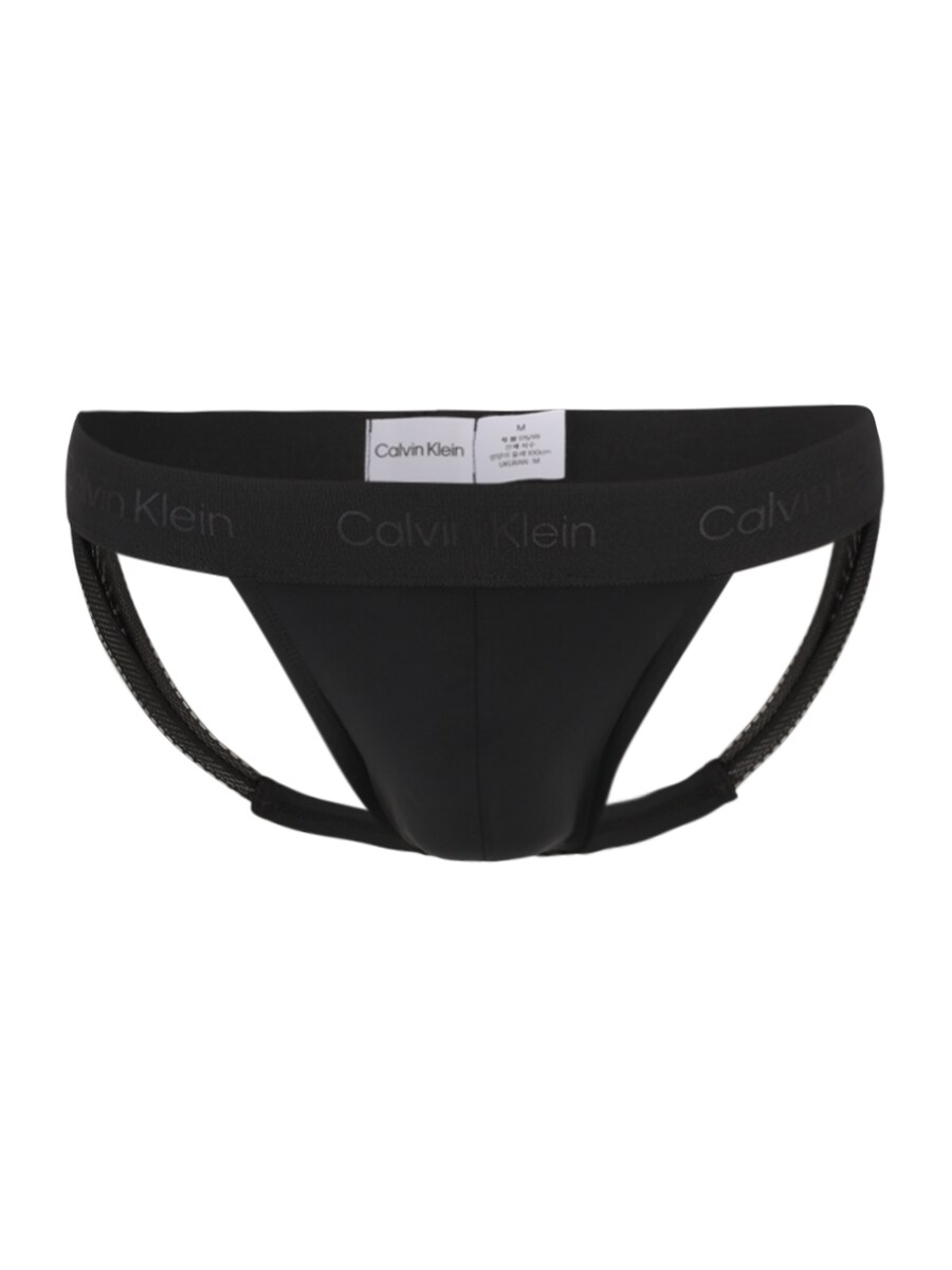 

Трусики Calvin Klein Underwear Sculpt, черный