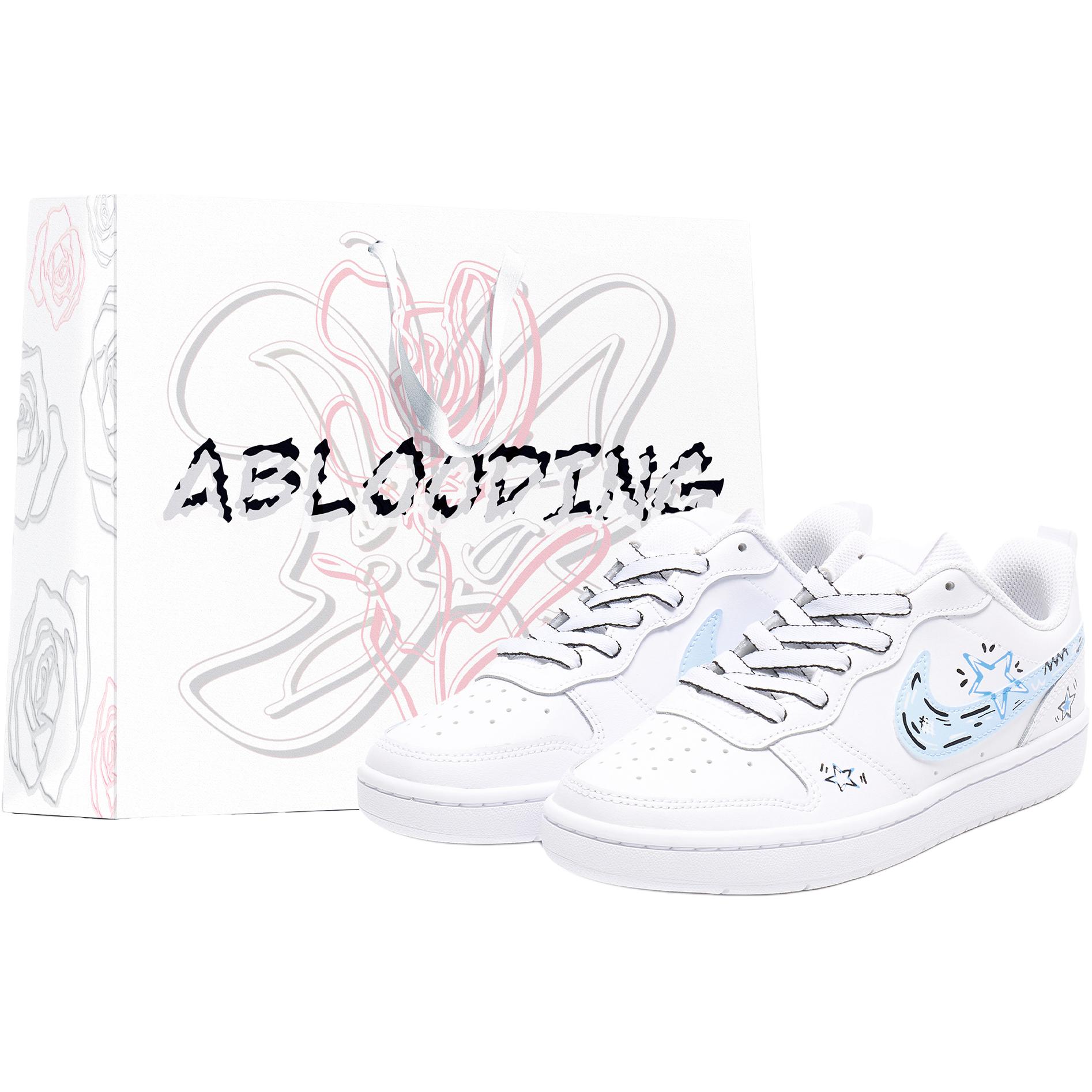 

Nike Кроссовки для скейтбординга Court Borough Line Stars Low top Kids' Blue