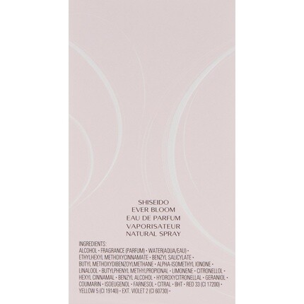 Ever Bloom Edp Vapo 30 мл, Shiseido — фото 3