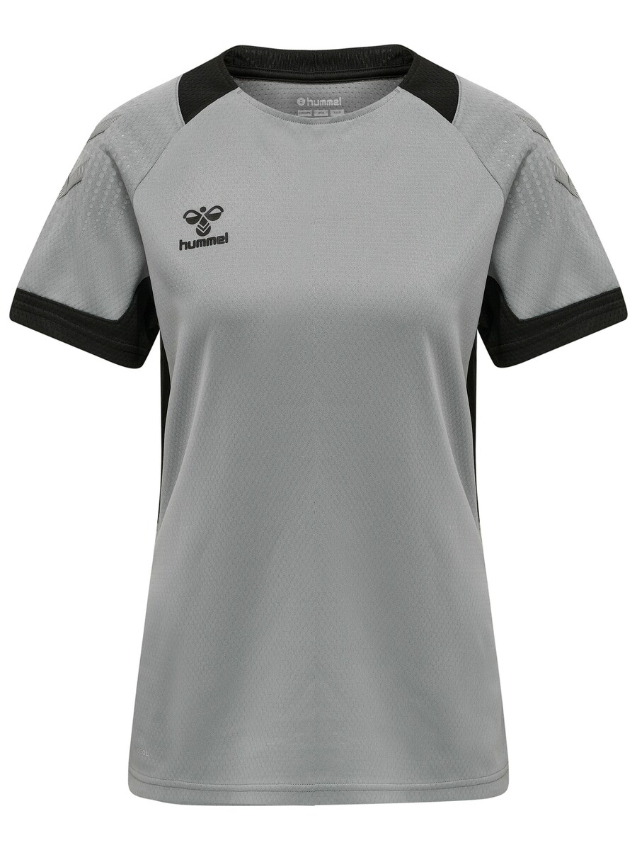 

Футболка Performance Hummel Lead, серый