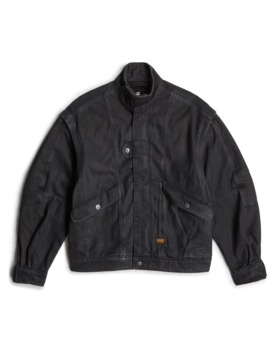 

Куртка межсезонная G-STAR, цвет Chestnut brown