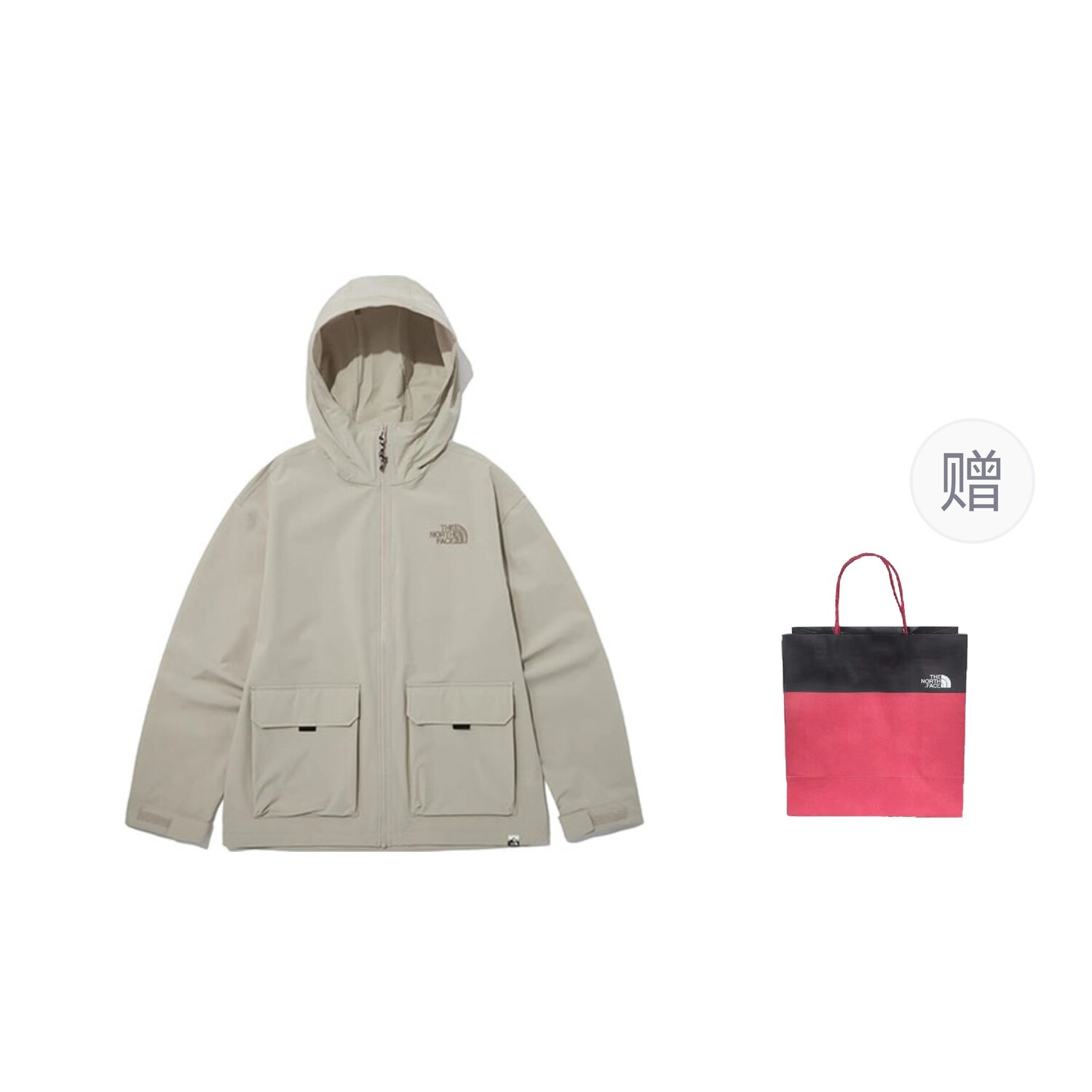 

Куртка унисекс Off-white + подарочный пакет The North Face