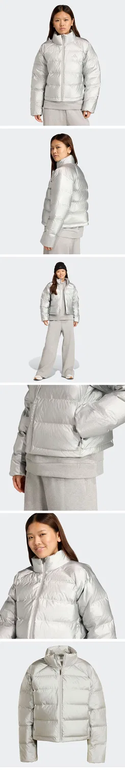 Женская серебристая пуховая куртка Helionic Holiday Climawarm от Adidas — фото 4