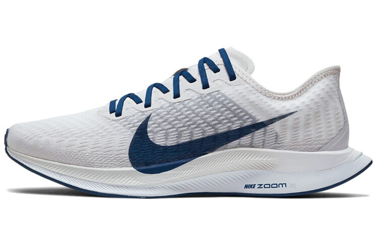 

Мужские беговые кроссовки Nike Pegasus Turbo 2, Серый, Мужские беговые кроссовки Nike Pegasus Turbo 2