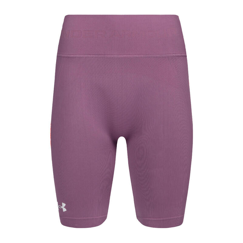 

Спортивные шорты Under Armour, цвет purpur