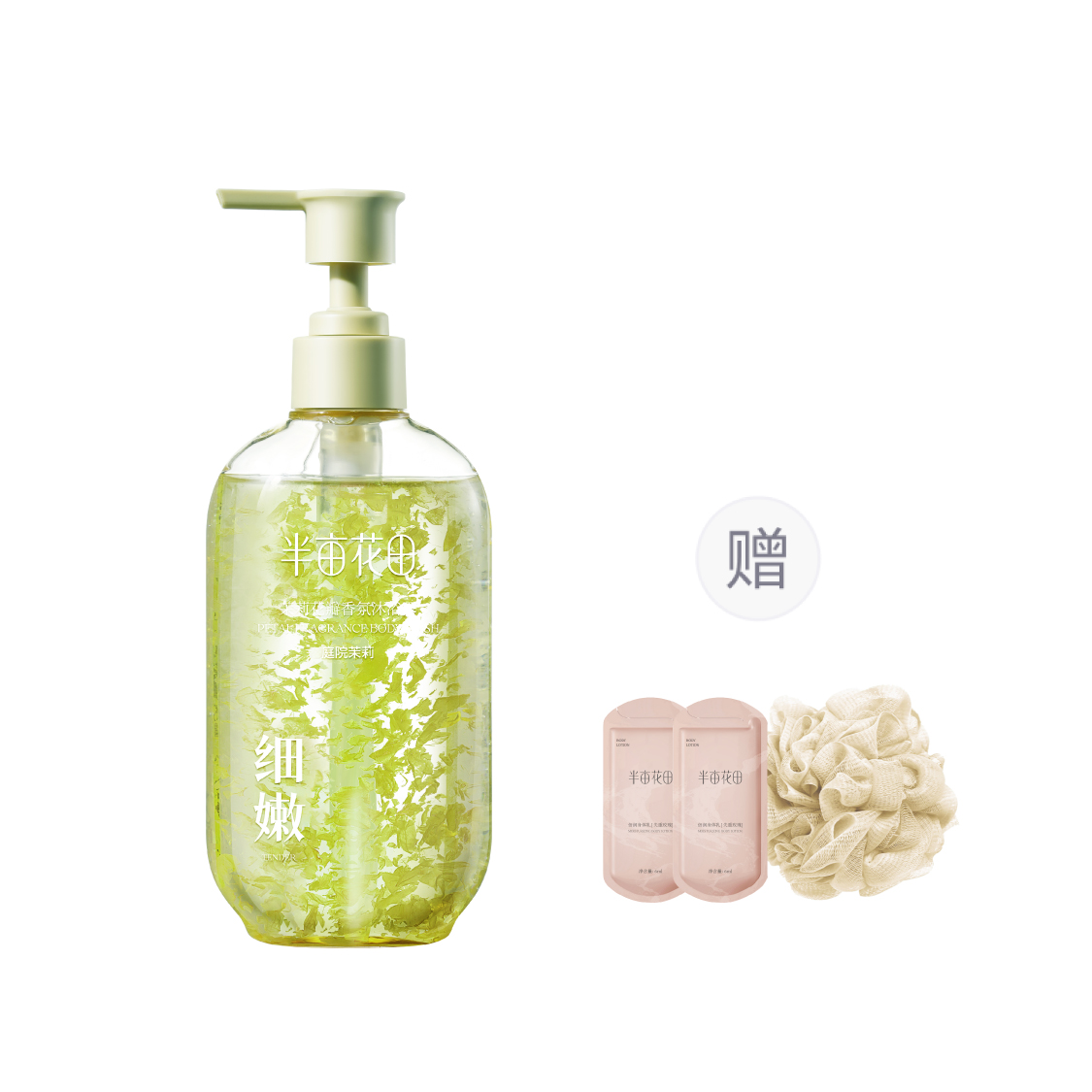 

Душистый гель для душа Petal Fragrance с ароматом жасмина и розы, увлажняющий и глубоко очищающий, 400 г*2 LITTLE DREAM GARDEN, jasmine petal shower gel 400g